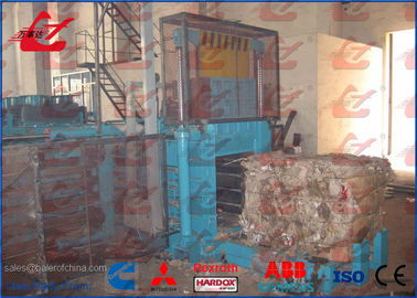 comprar Deseche la máquina de embalaje horizontal 2 de la prensa de la película plástica - capacidad de salida 4T online manufacture