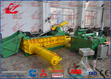 comprar Máquina de embalaje automática llena del pedazo de metal de Hydrauilc de 200 toneladas con la tolva de alimentación online manufacture