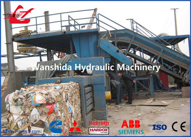 comprar Motor de embalaje horizontal de la fuerza 37kW de la máquina 125Ton del papel usado de WANSHIDA online manufacture