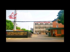 WANSHIDA fábrica de desechos de metales de baler presenta el video